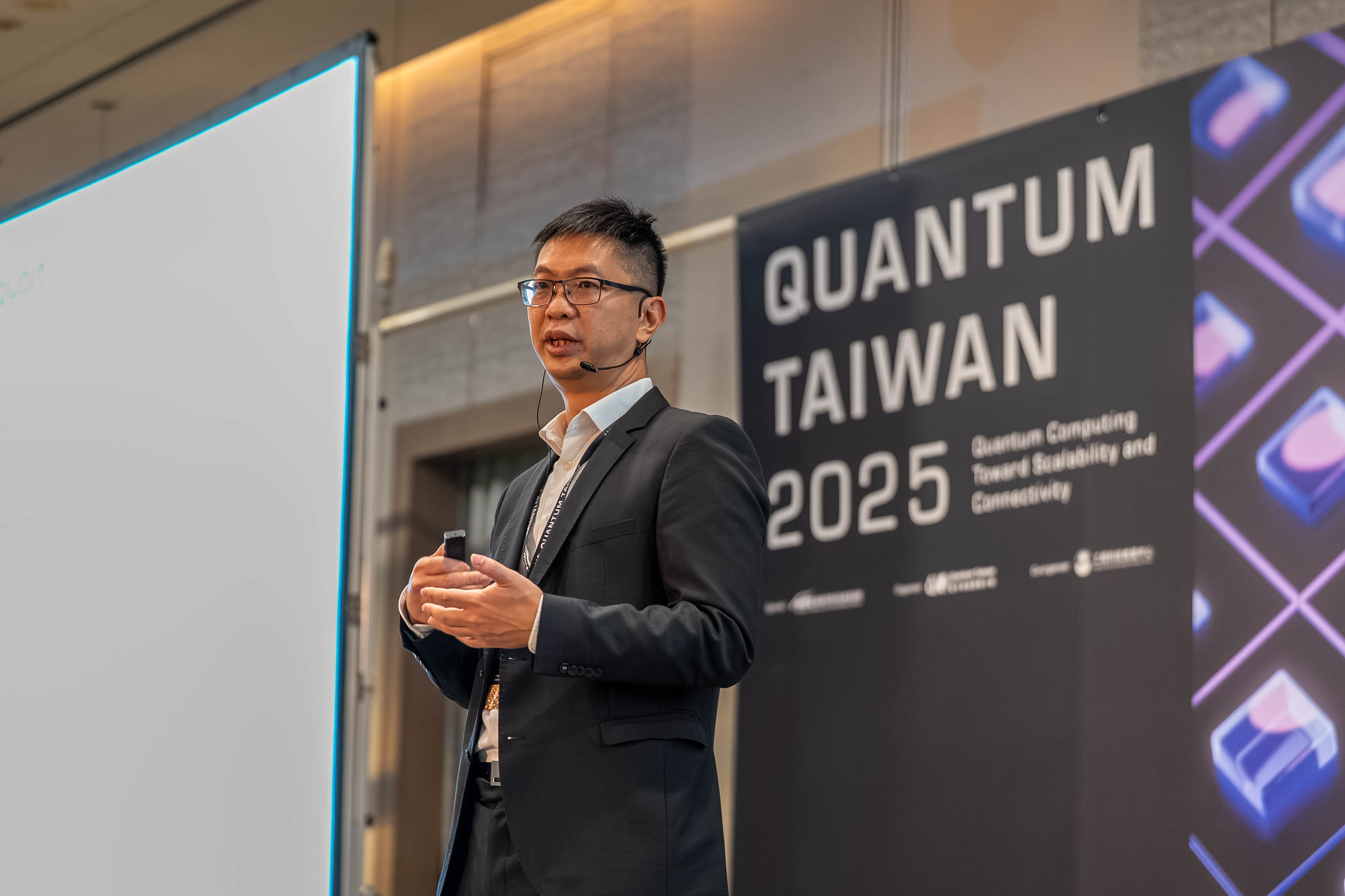 Quantum Taiwan 2025