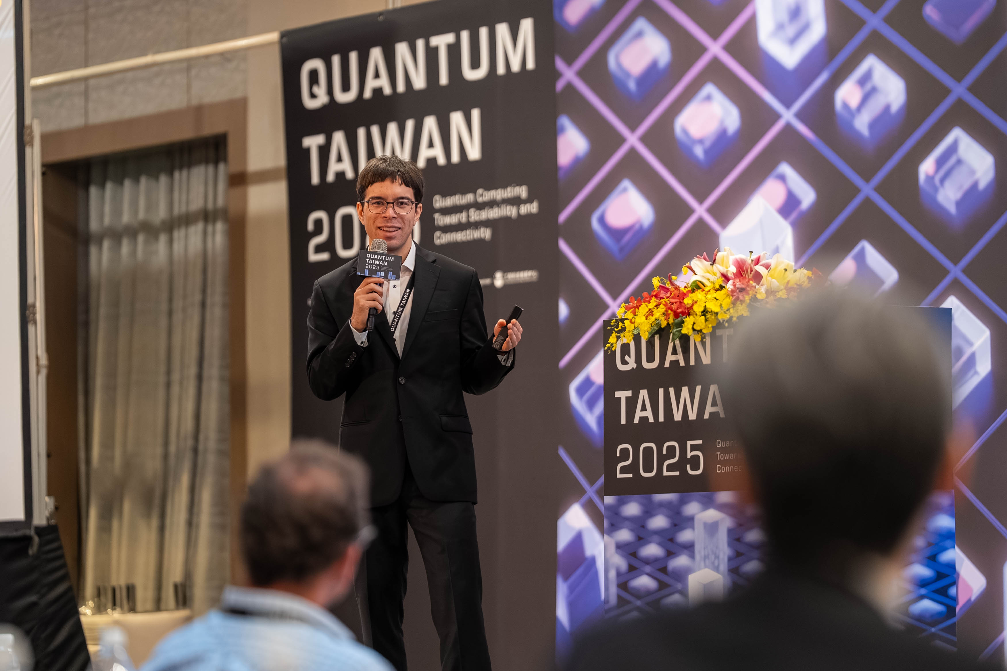 Quantum Taiwan 2025