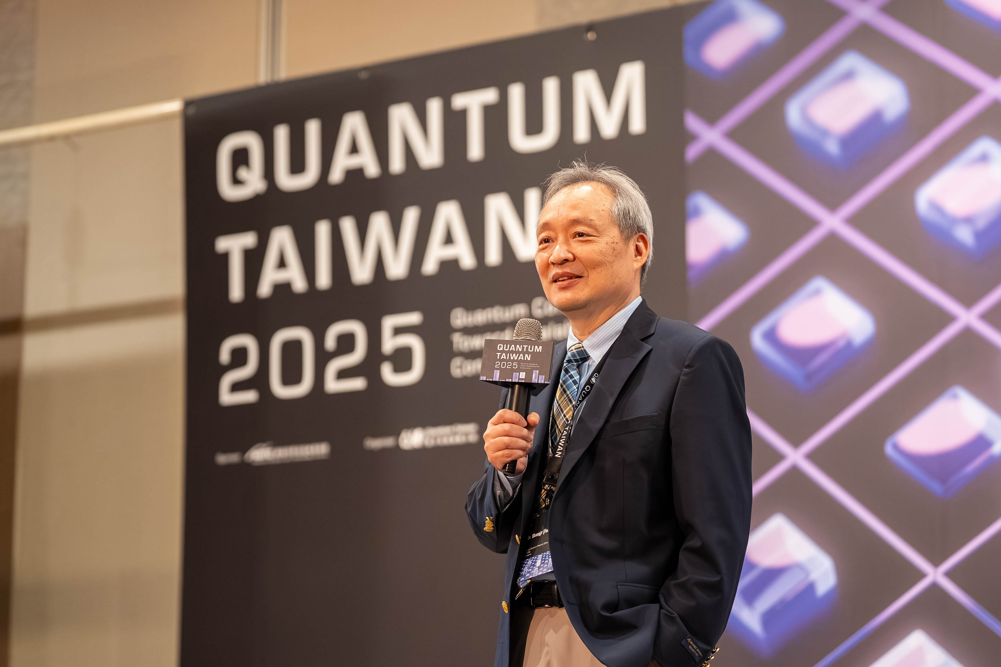 Quantum Taiwan 2025
