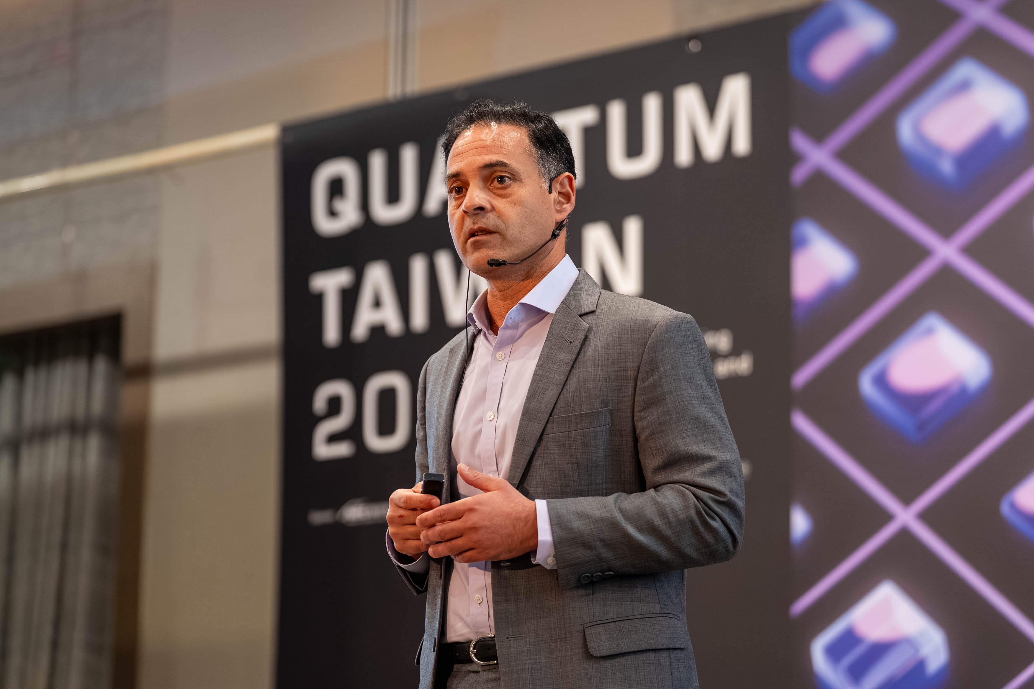 Quantum Taiwan 2025