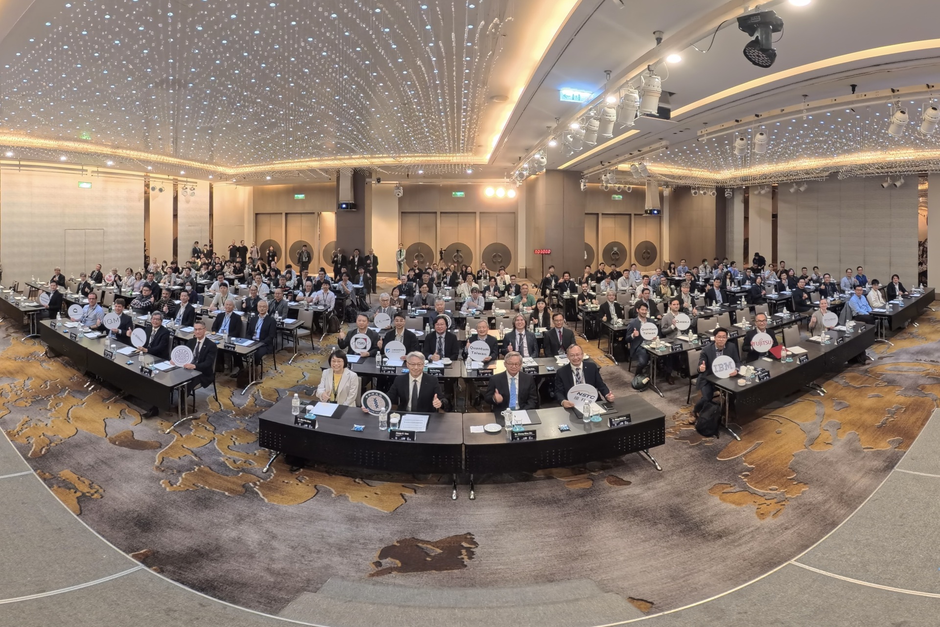 Quantum Taiwan 2025