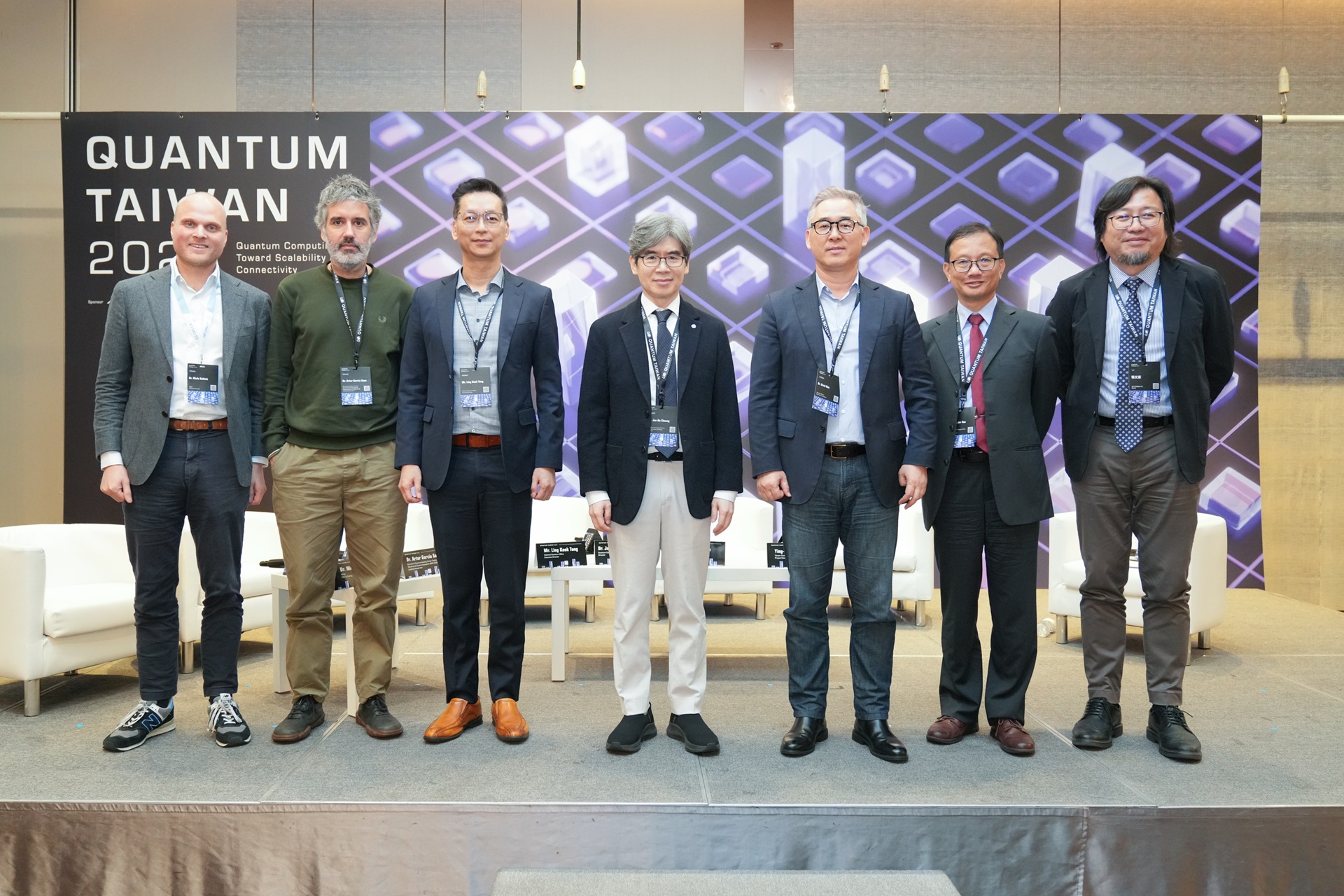 Quantum Taiwan 2025