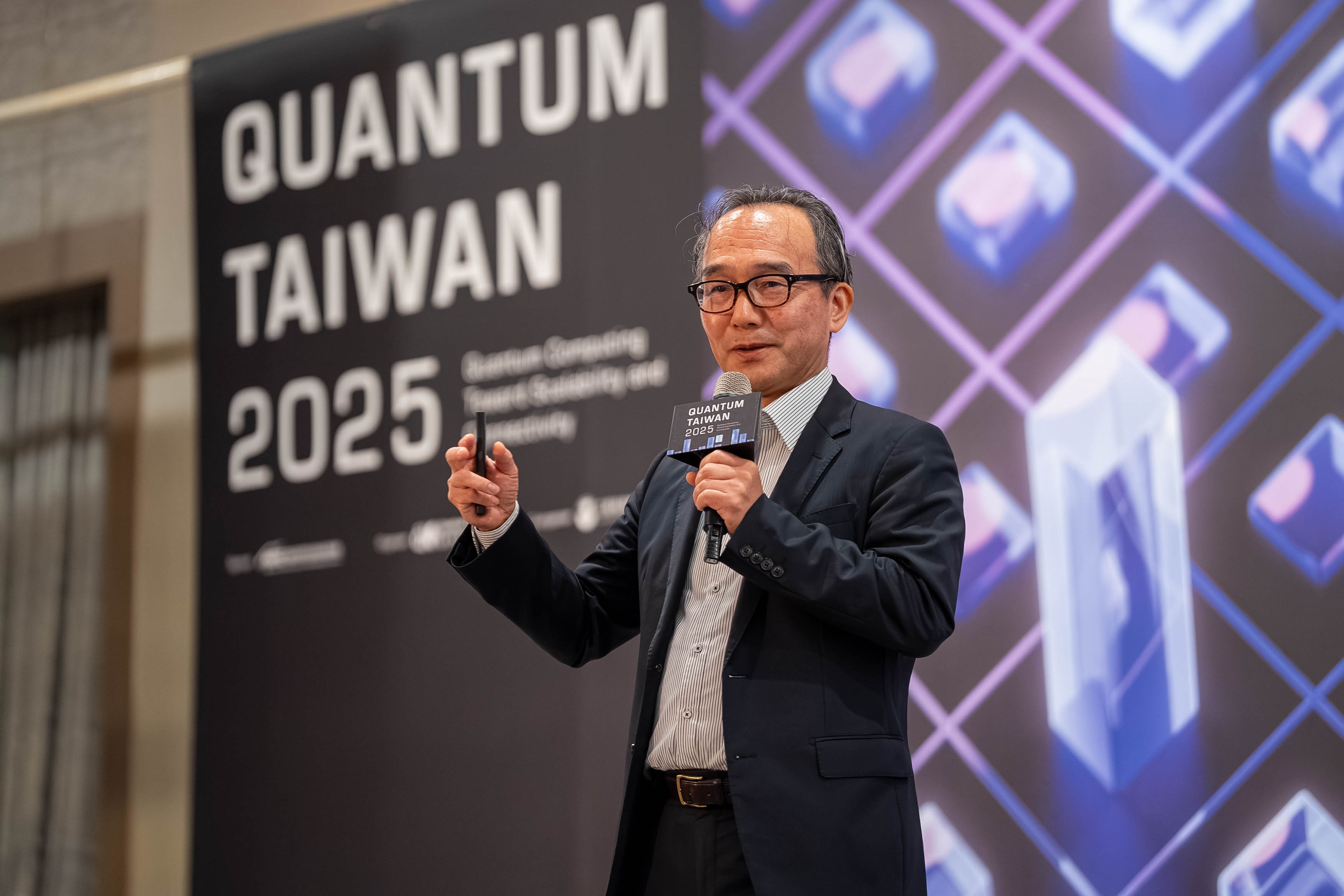Quantum Taiwan 2025