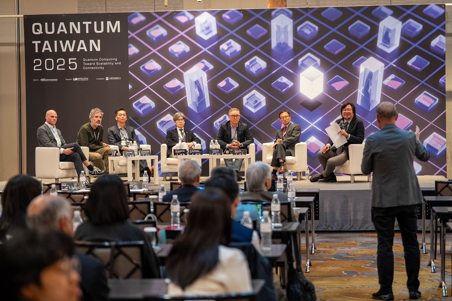 Quantum Taiwan 2025