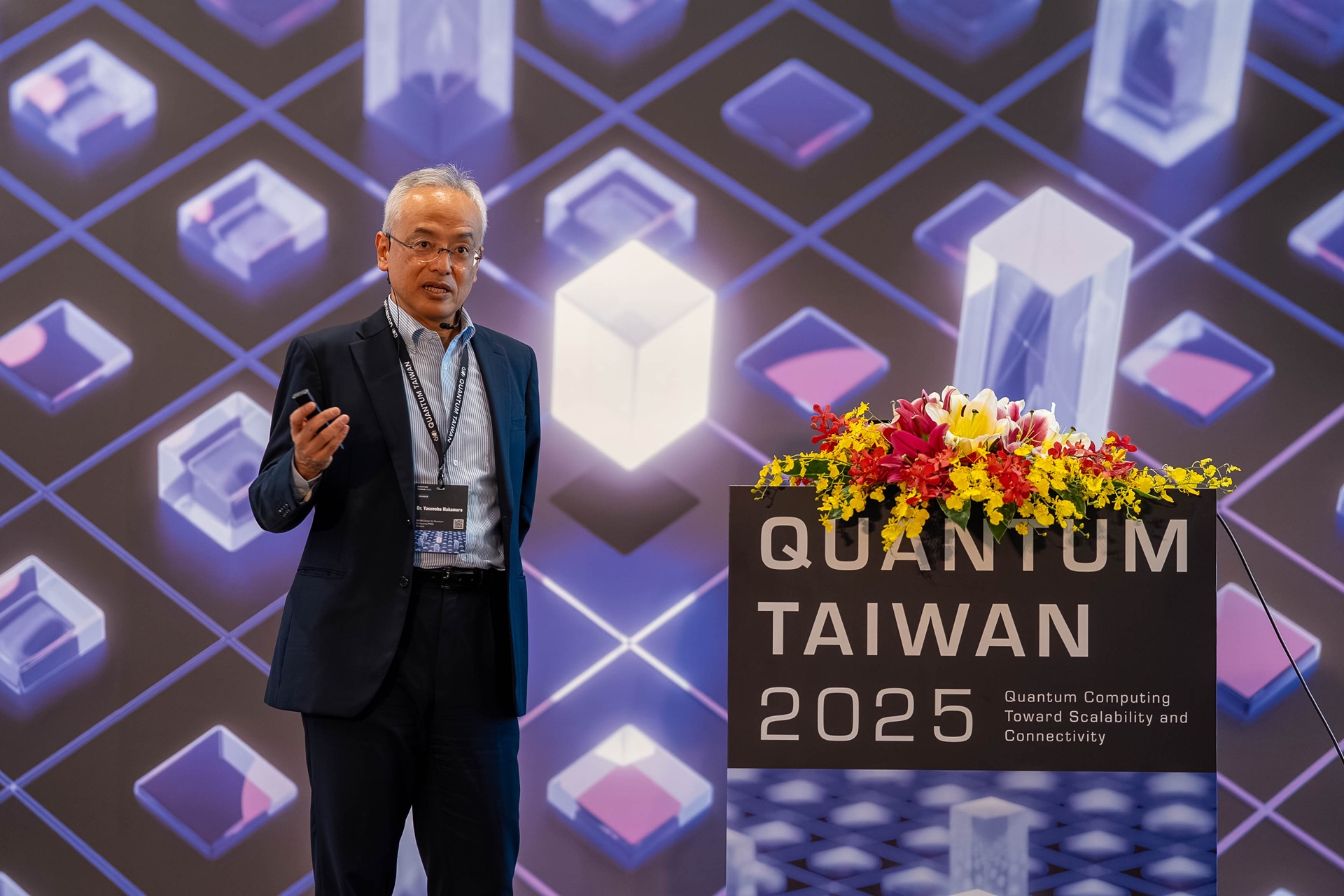 Quantum Taiwan 2025