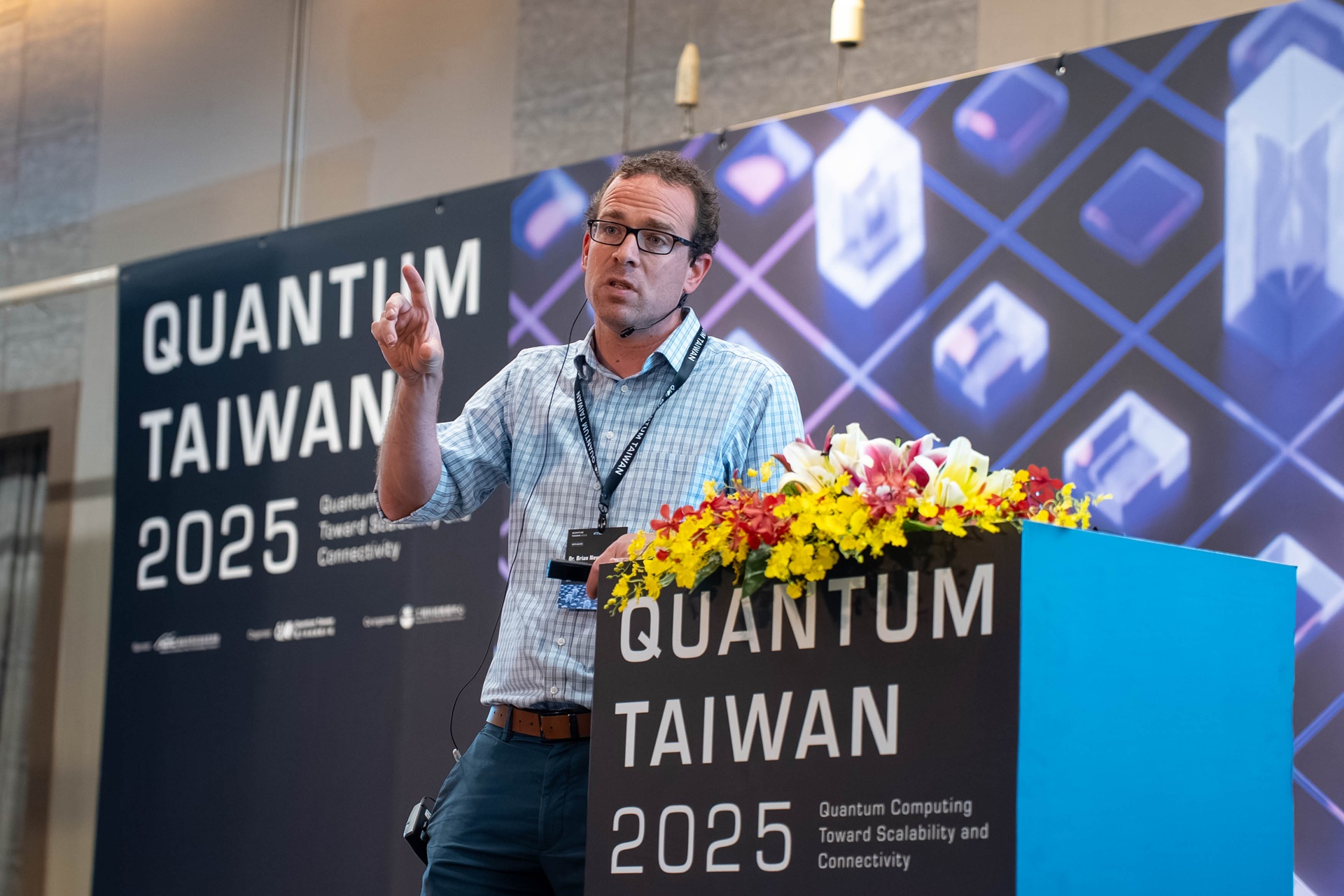 Quantum Taiwan 2025