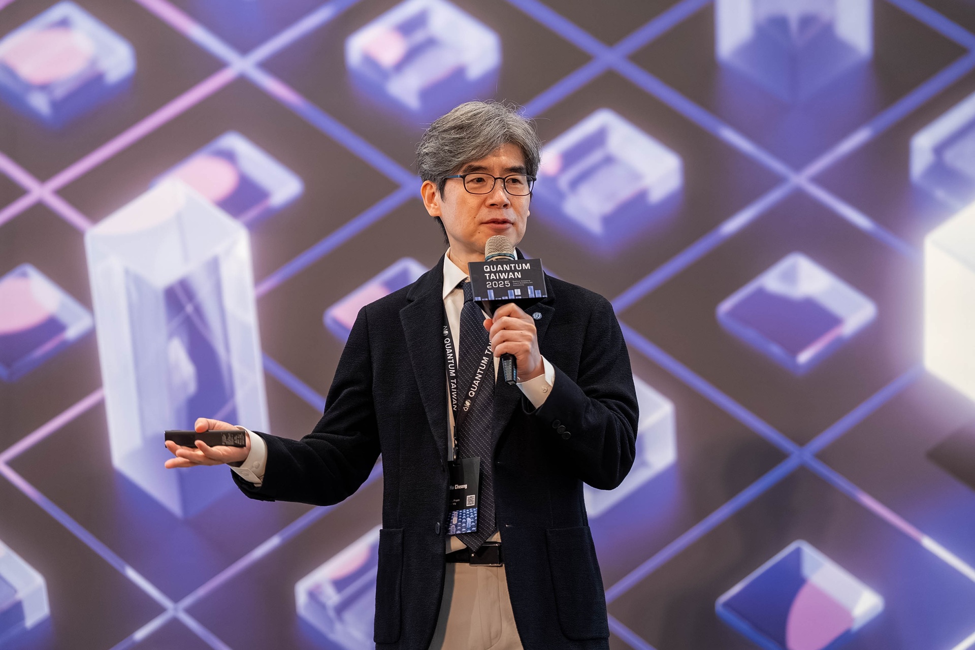 Quantum Taiwan 2025