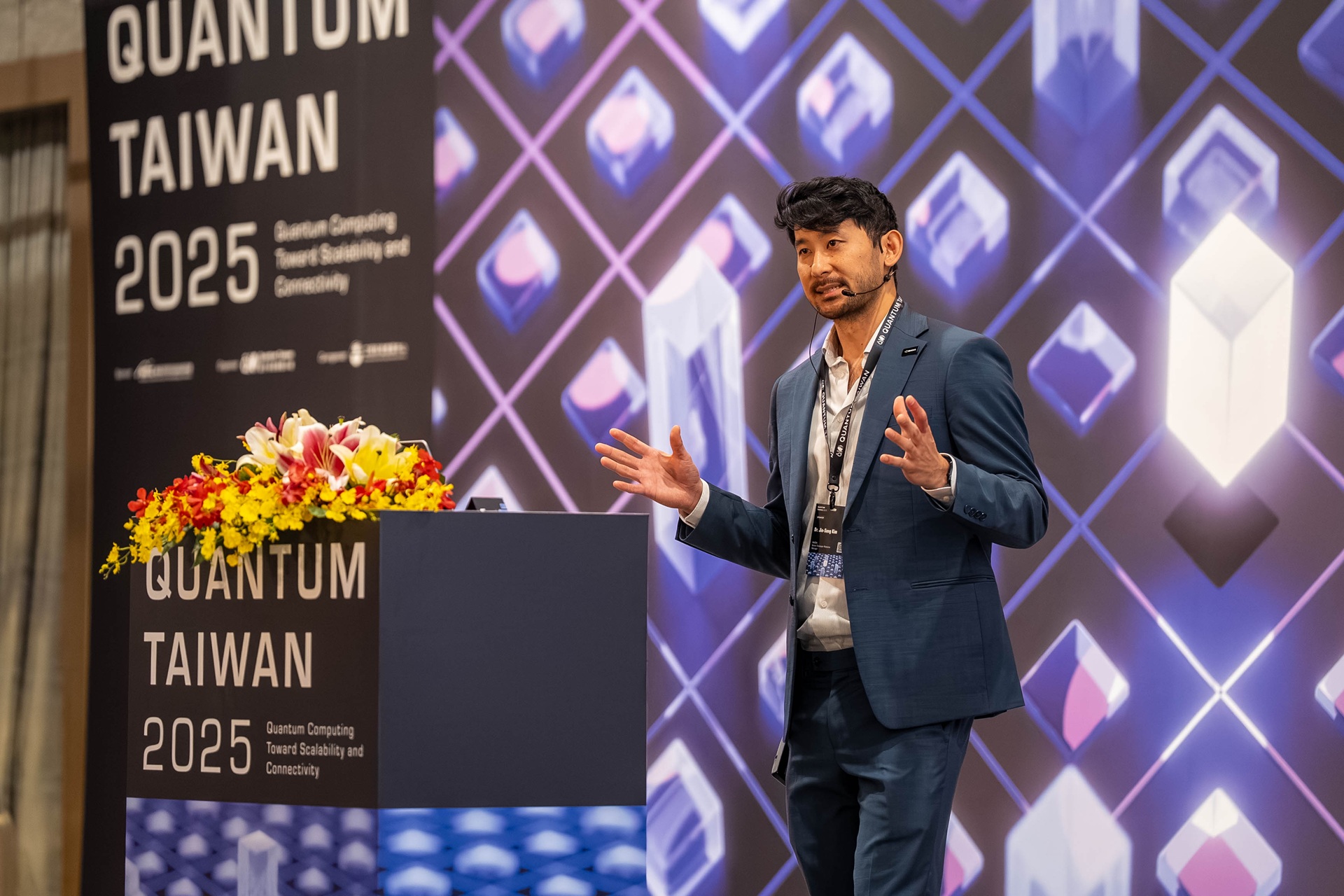 Quantum Taiwan 2025