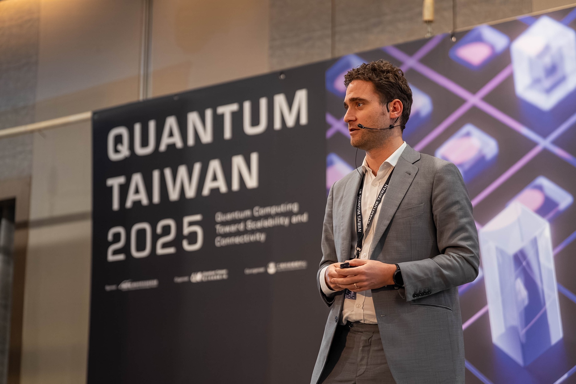Quantum Taiwan 2025
