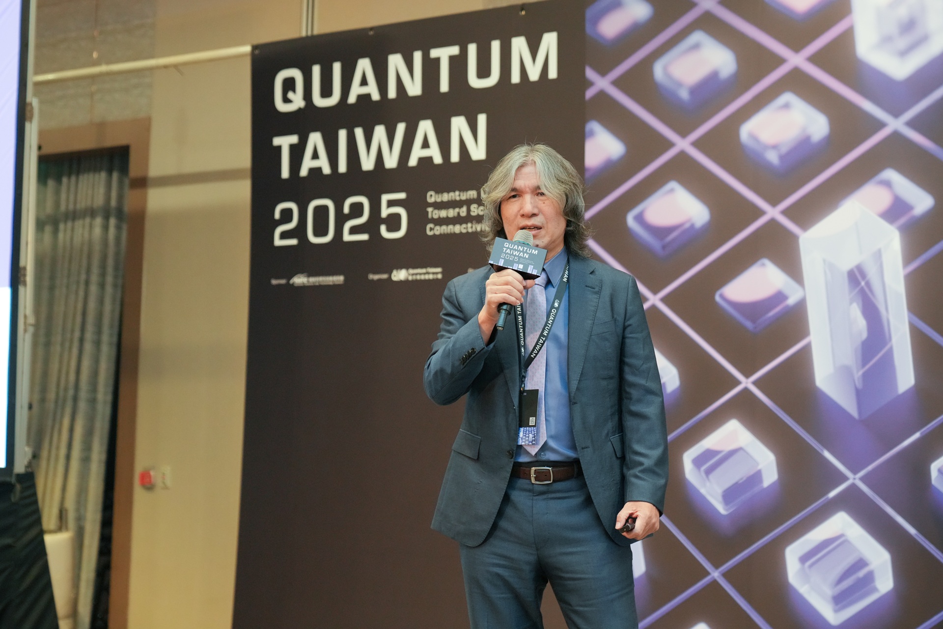 Quantum Taiwan 2025