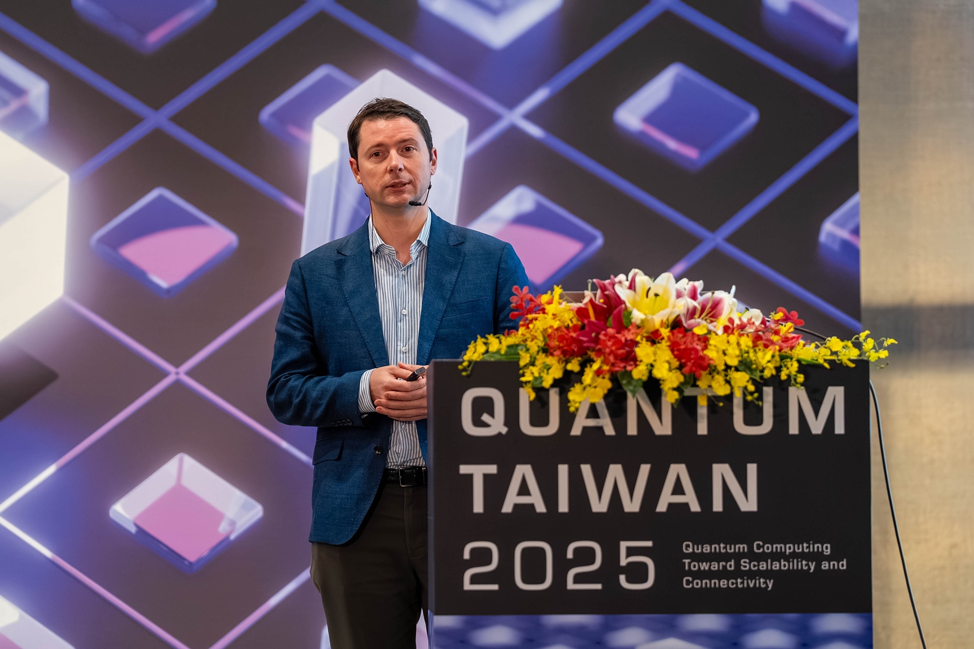 Quantum Taiwan 2025