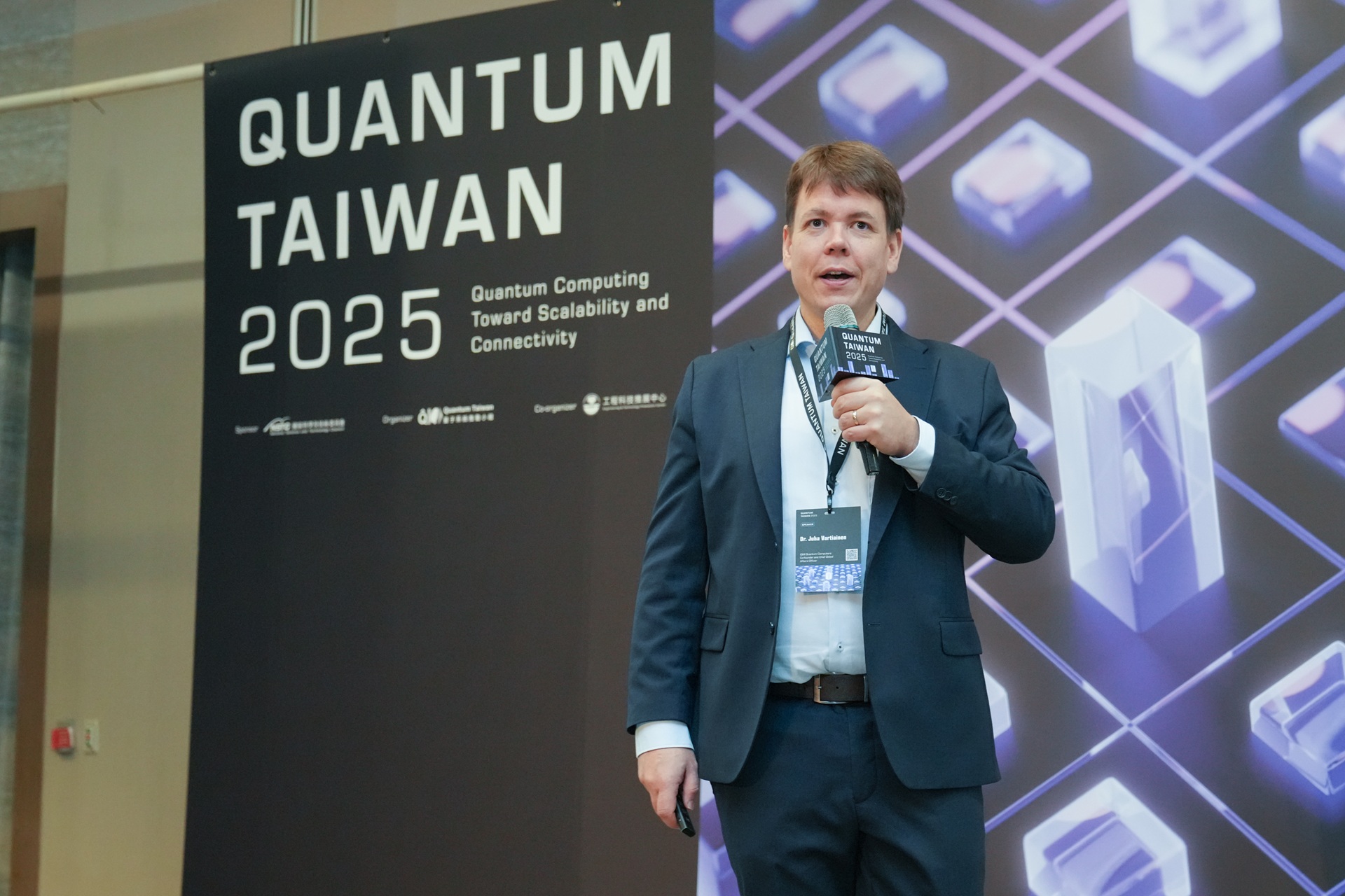 Quantum Taiwan 2025