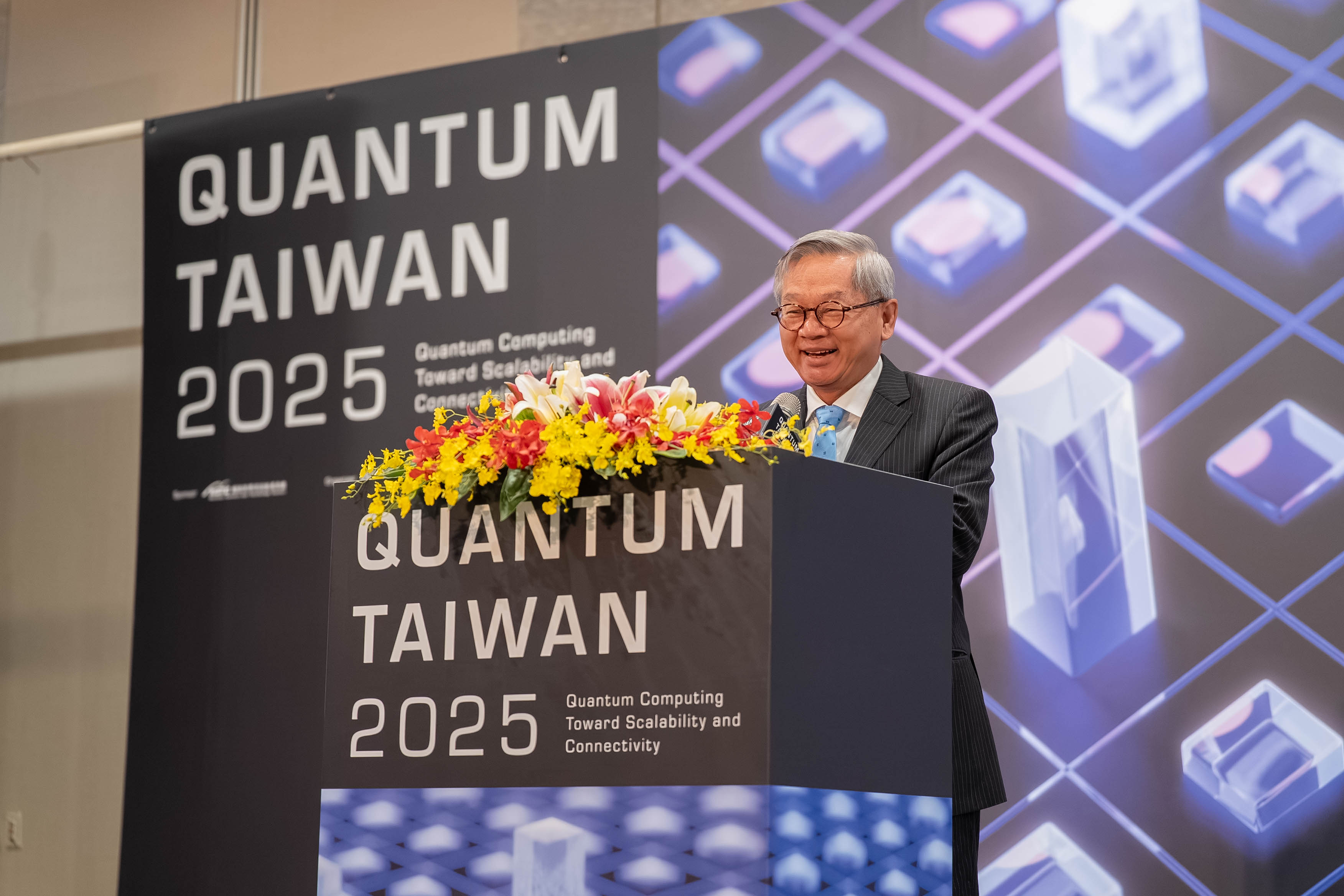 Quantum Taiwan 2025