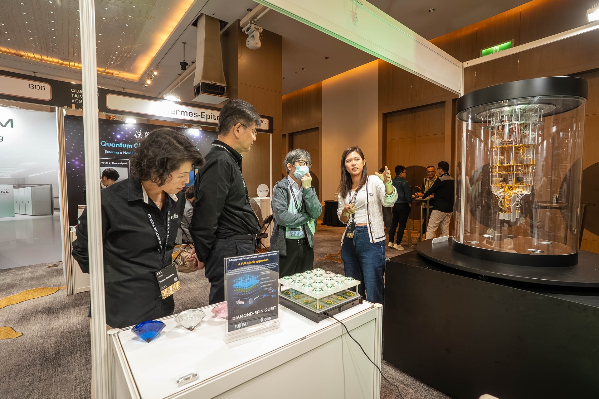 Quantum Taiwan 2025