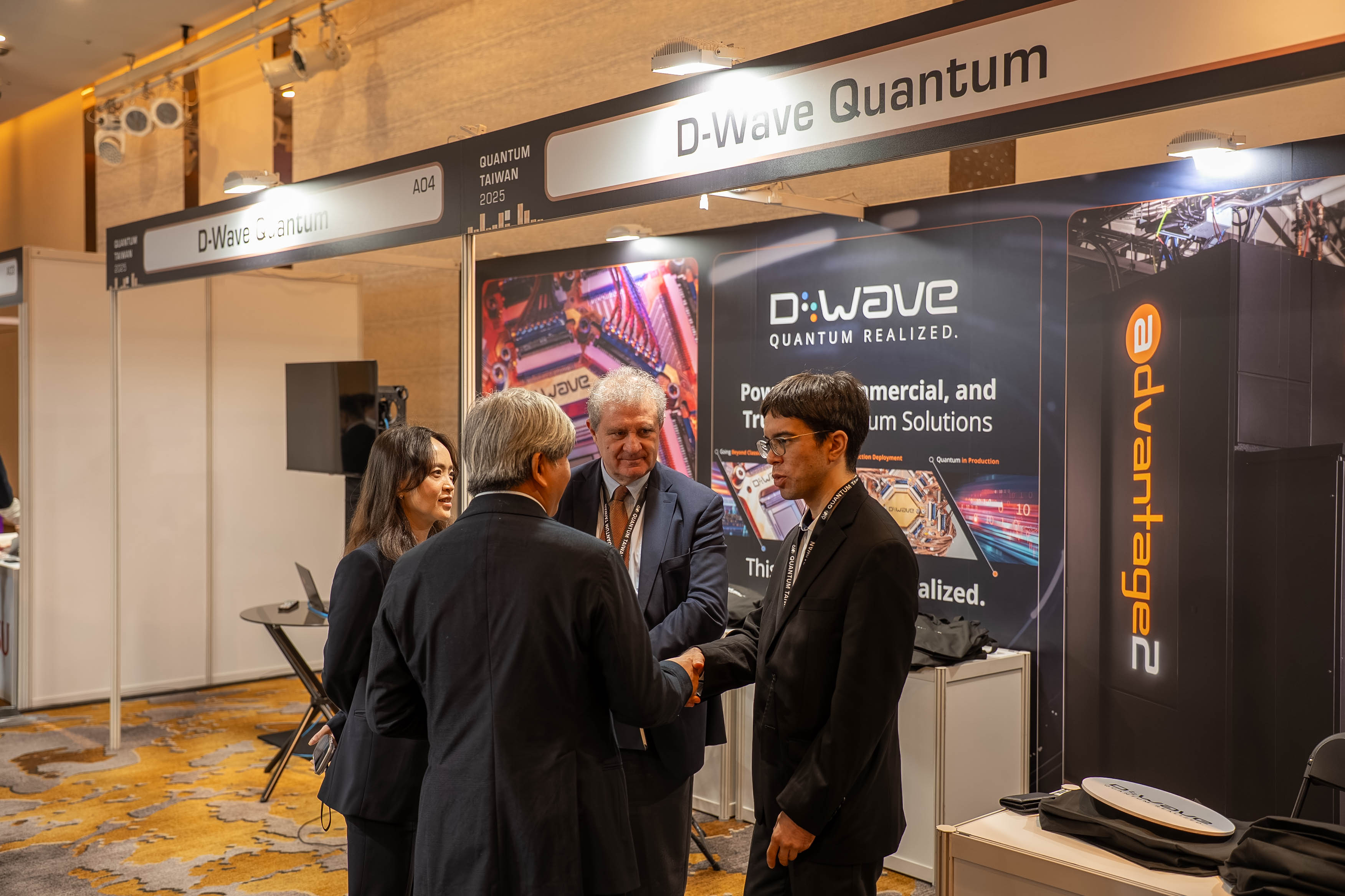 Quantum Taiwan 2025