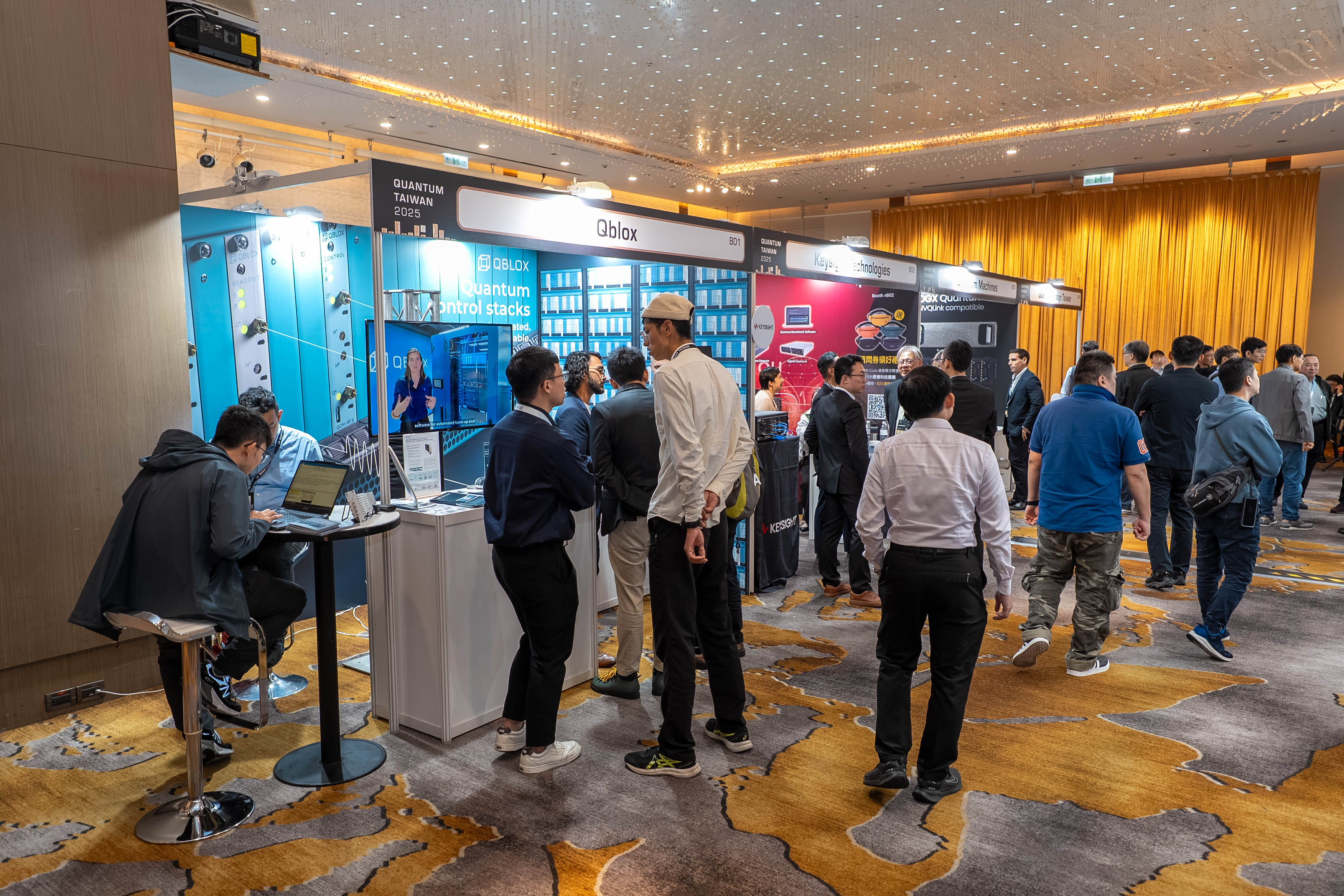 Quantum Taiwan 2025