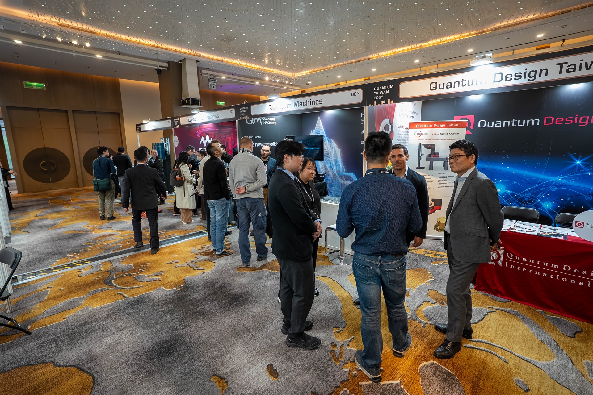 Quantum Taiwan 2025