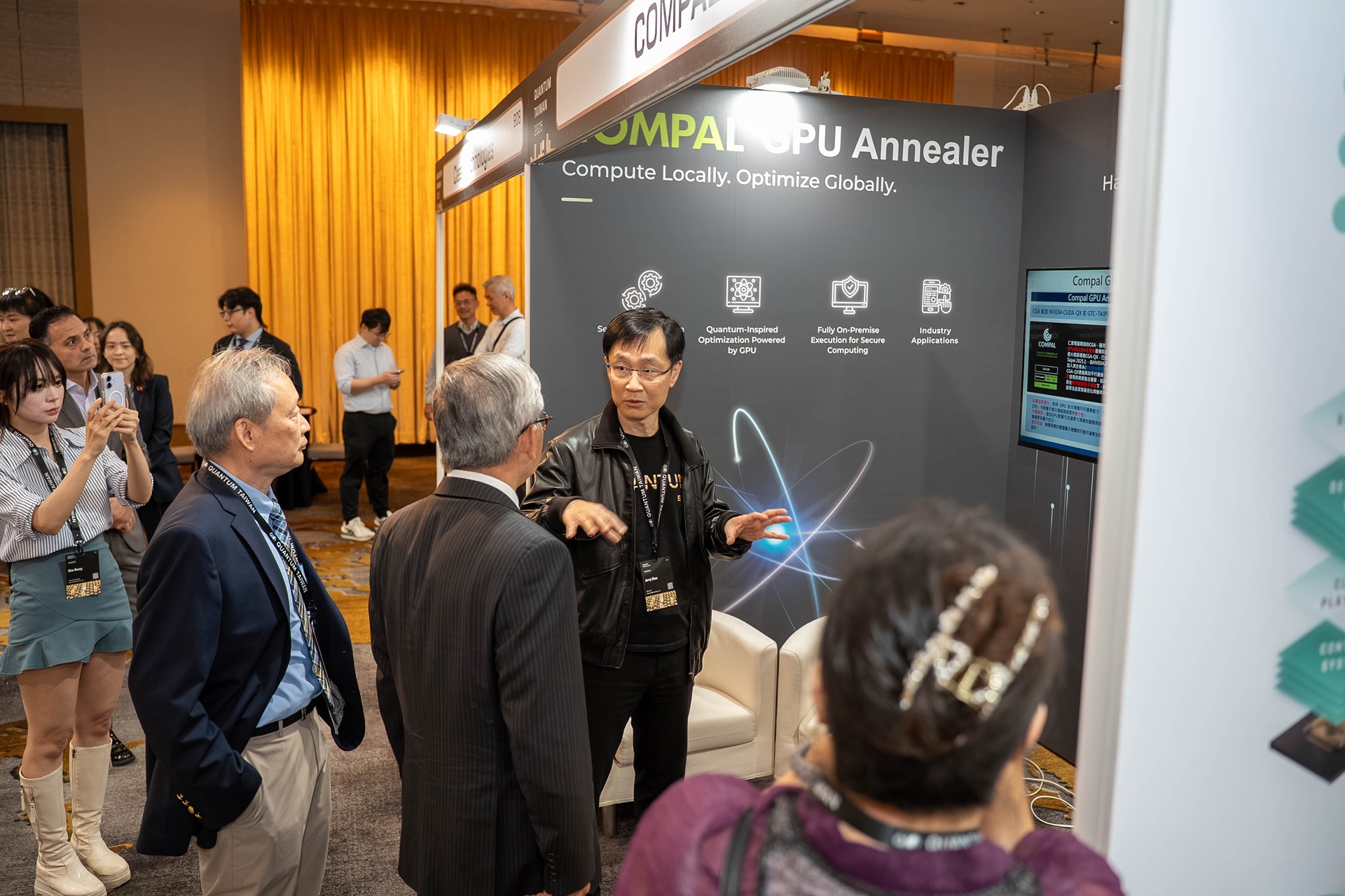 Quantum Taiwan 2025