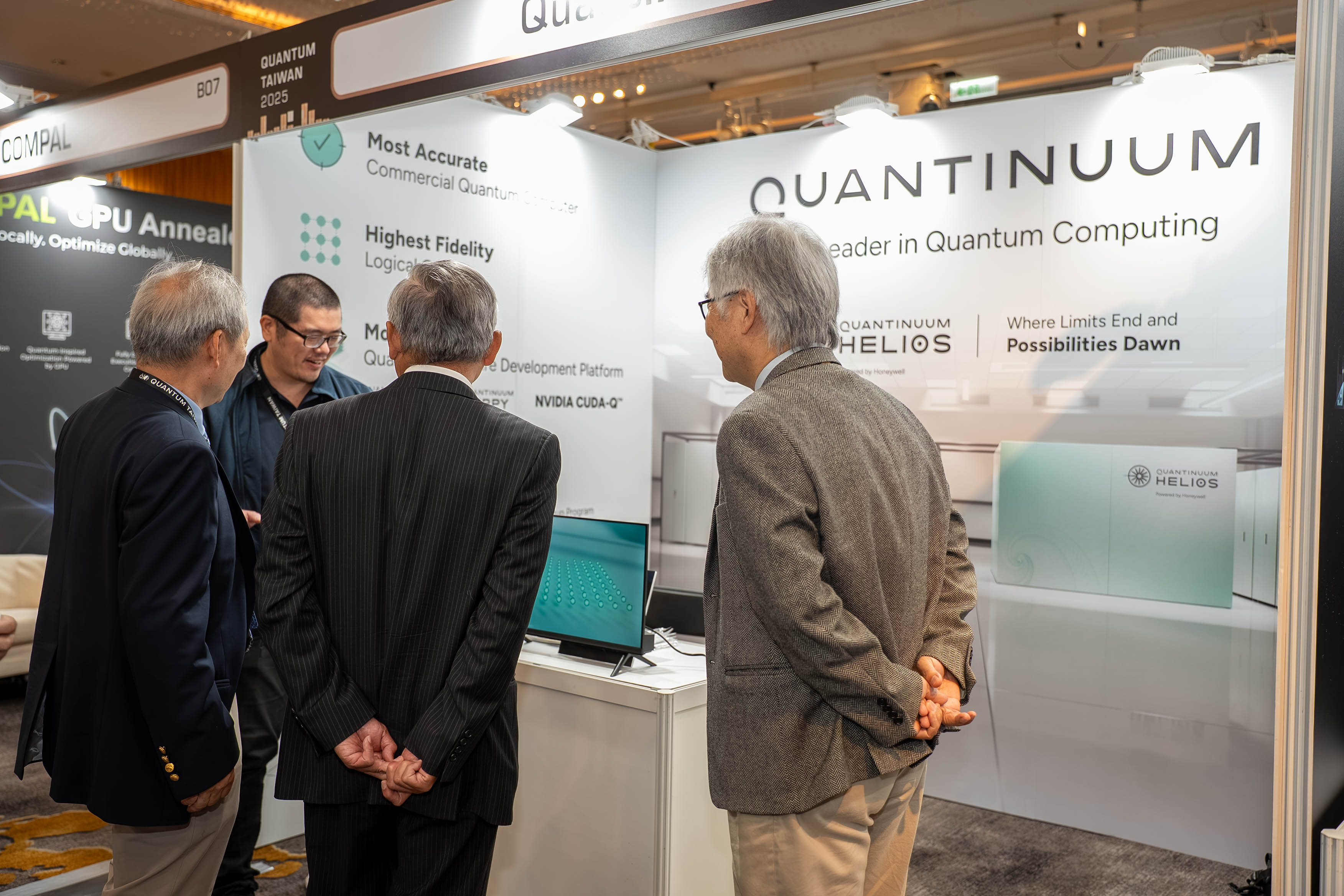 Quantum Taiwan 2025