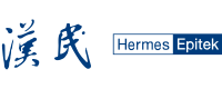Hermes-Epitek