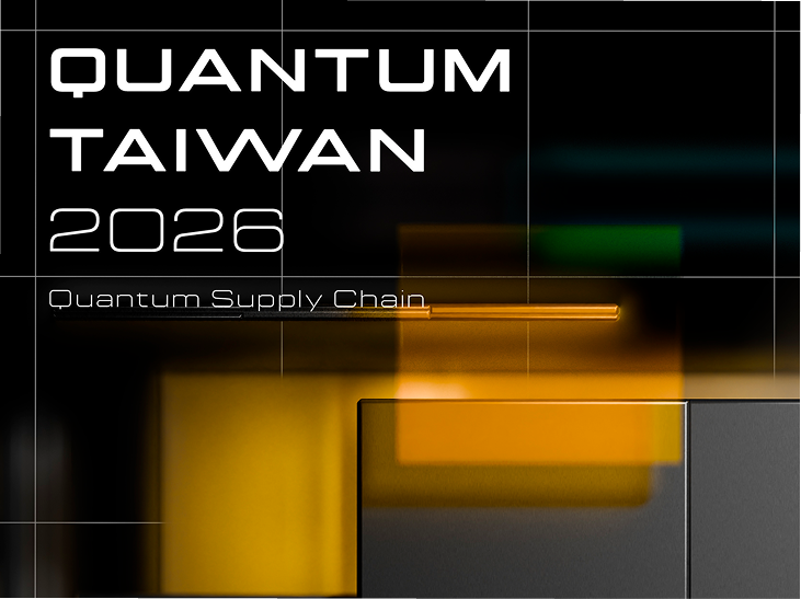 Quantum Taiwan 2026 Poster